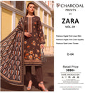 Meher three-piece unstitched printed lawn suit by Libas e Ahmad