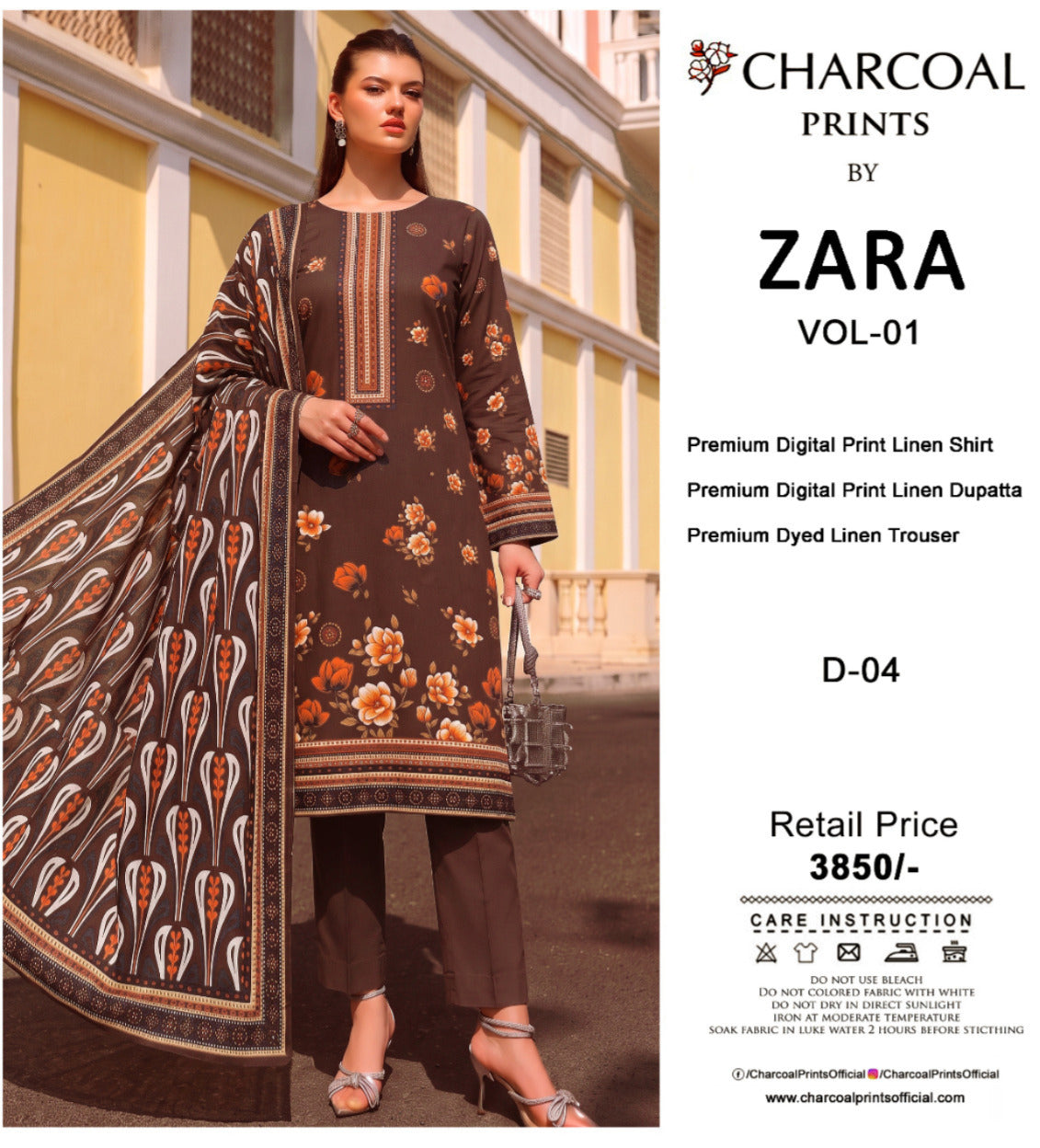 Meher three-piece unstitched printed lawn suit by Libas e Ahmad
