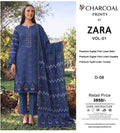 Gulbahar three-piece unstitched embroidered lawn suit by Libas e Ahmad