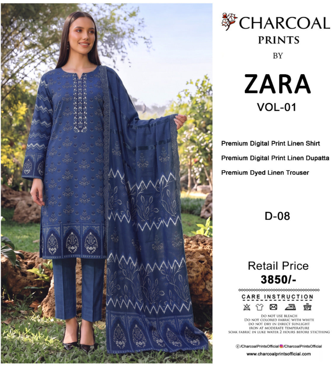 Gulbahar three-piece unstitched embroidered lawn suit by Libas e Ahmad