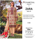 Noor three-piece unstitched embroidered lawn suit by Libas e Ahmad