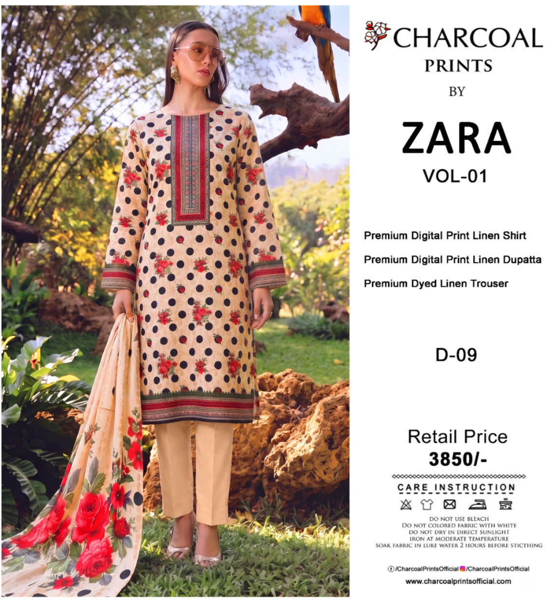 Noor three-piece unstitched embroidered lawn suit by Libas e Ahmad