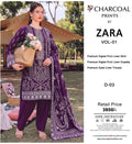 Meher three-piece unstitched embroidered lawn suit by Libas e Ahmad