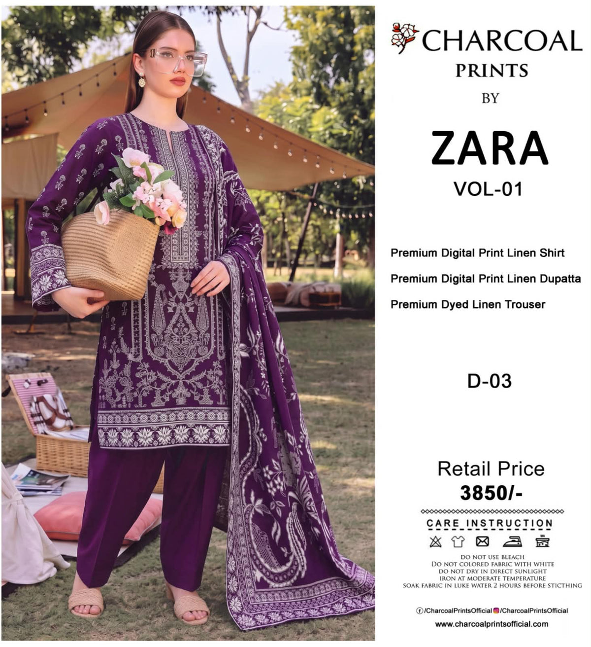 Meher three-piece unstitched embroidered lawn suit by Libas e Ahmad
