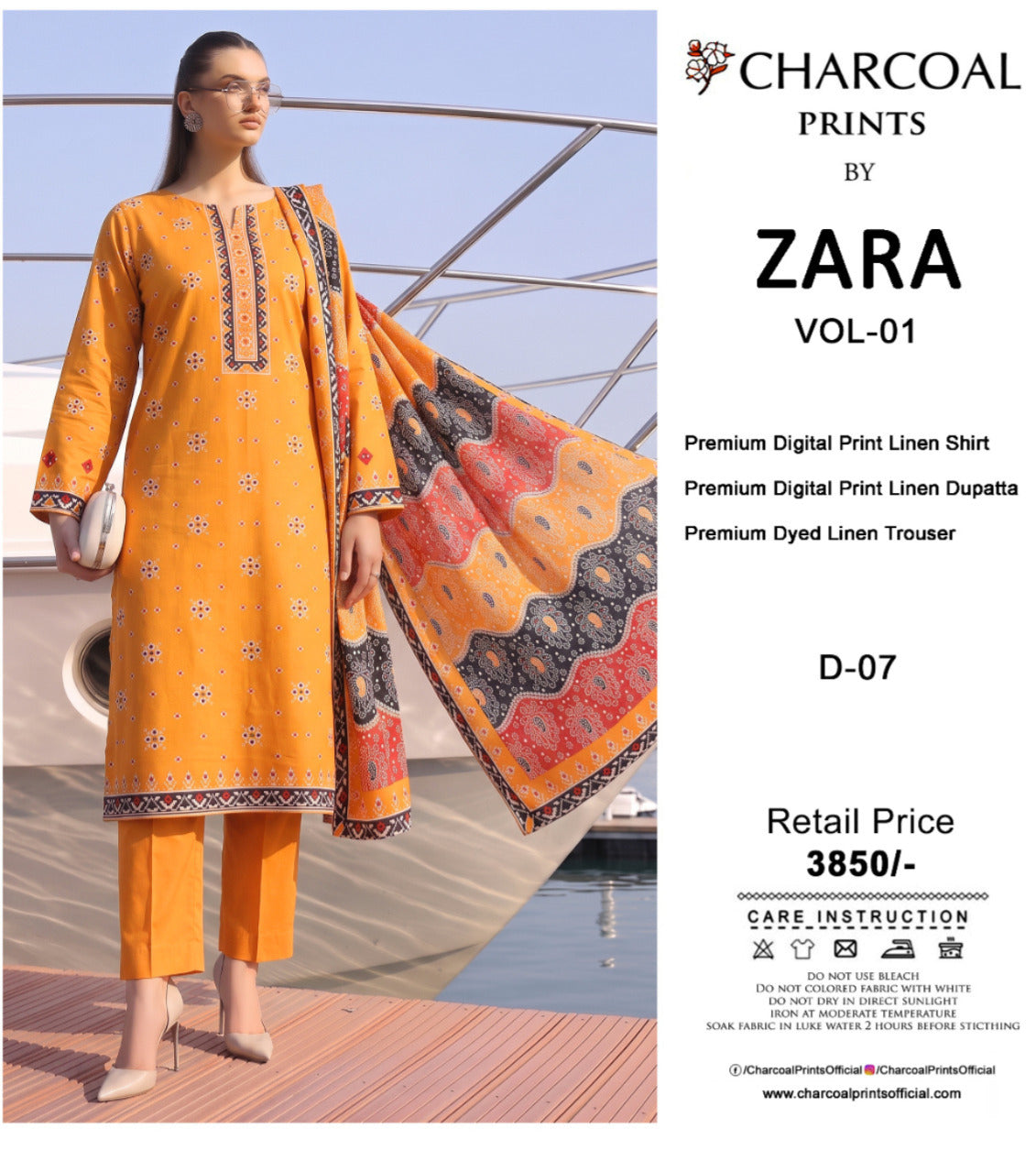 Hareem three-piece unstitched embroidered lawn suit by Libas e Ahmad