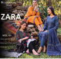 Sana three-piece unstitched embroidered lawn suit by Libas e Ahmad