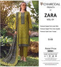 Inaya three-piece unstitched embroidered lawn suit by Libas e Ahmad