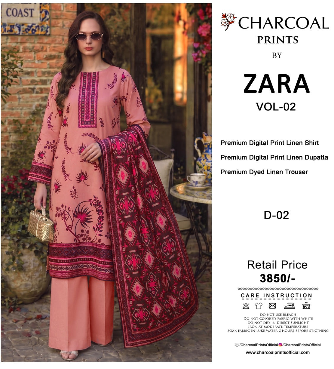 Noor three-piece unstitched signature lawn suit by Libas e Ahmad