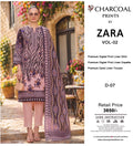 Meher three-piece unstitched signature lawn suit by Libas e Ahmad