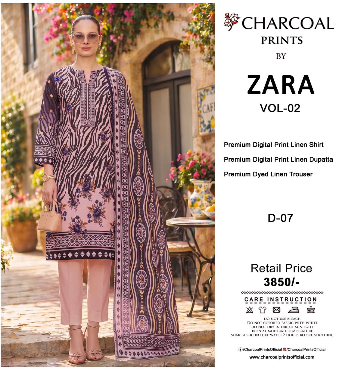 Meher three-piece unstitched signature lawn suit by Libas e Ahmad