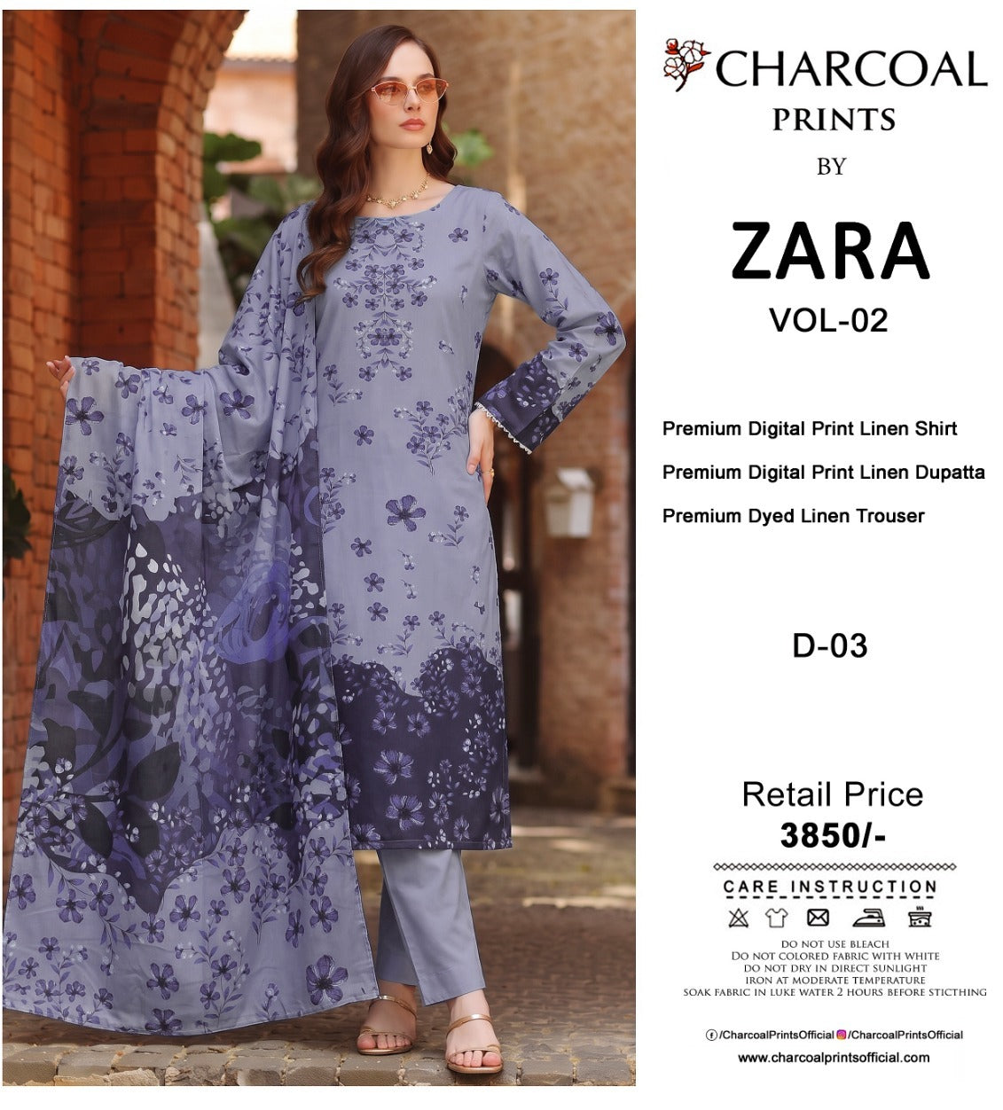 Zara three-piece unstitched signature lawn suit by Libas e Ahmad