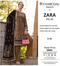 Mahnoor three-piece unstitched signature lawn suit by Libas e Ahmad