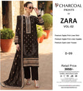 Sana three-piece unstitched signature lawn suit by Libas e Ahmad