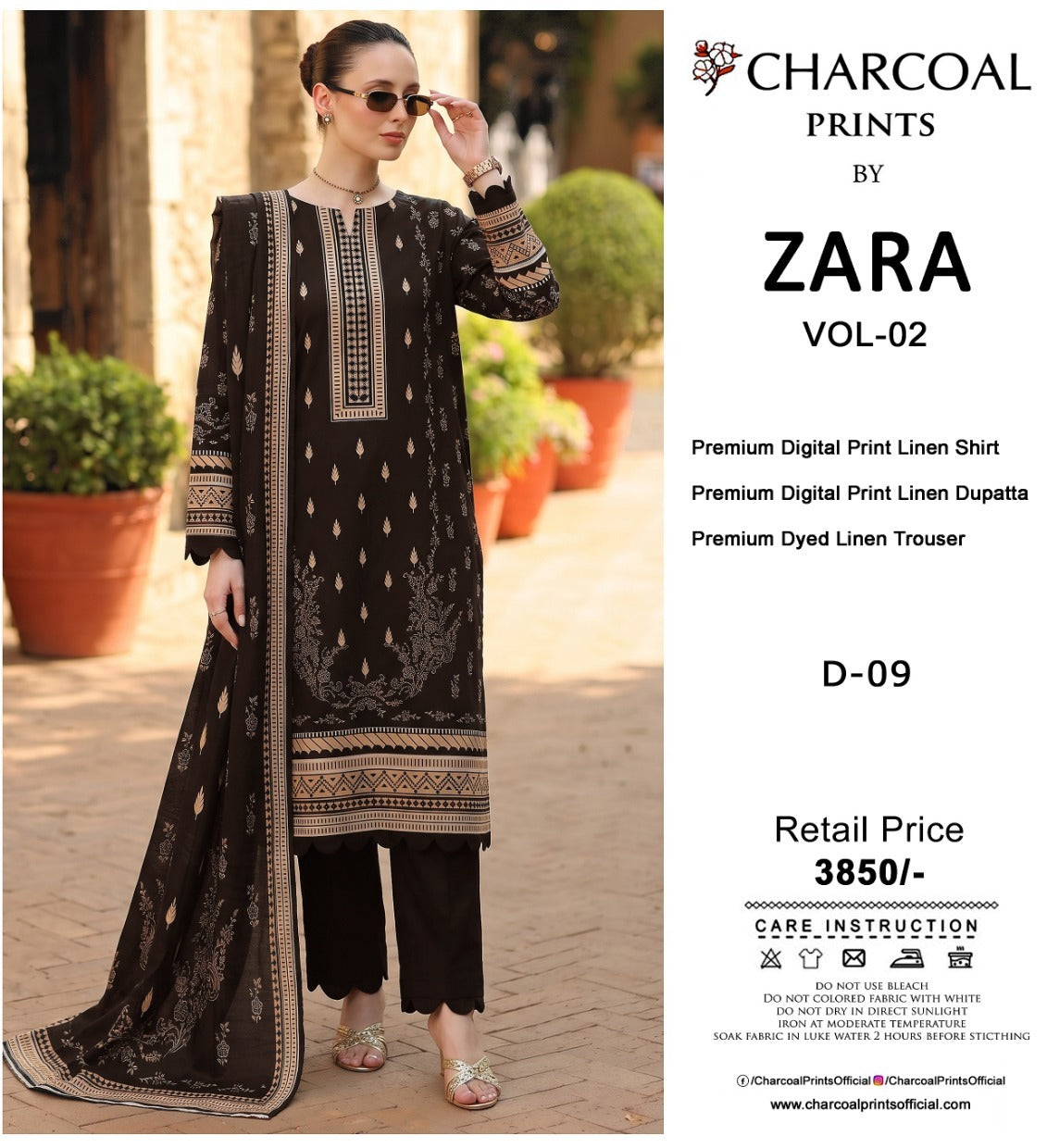 Sana three-piece unstitched signature lawn suit by Libas e Ahmad