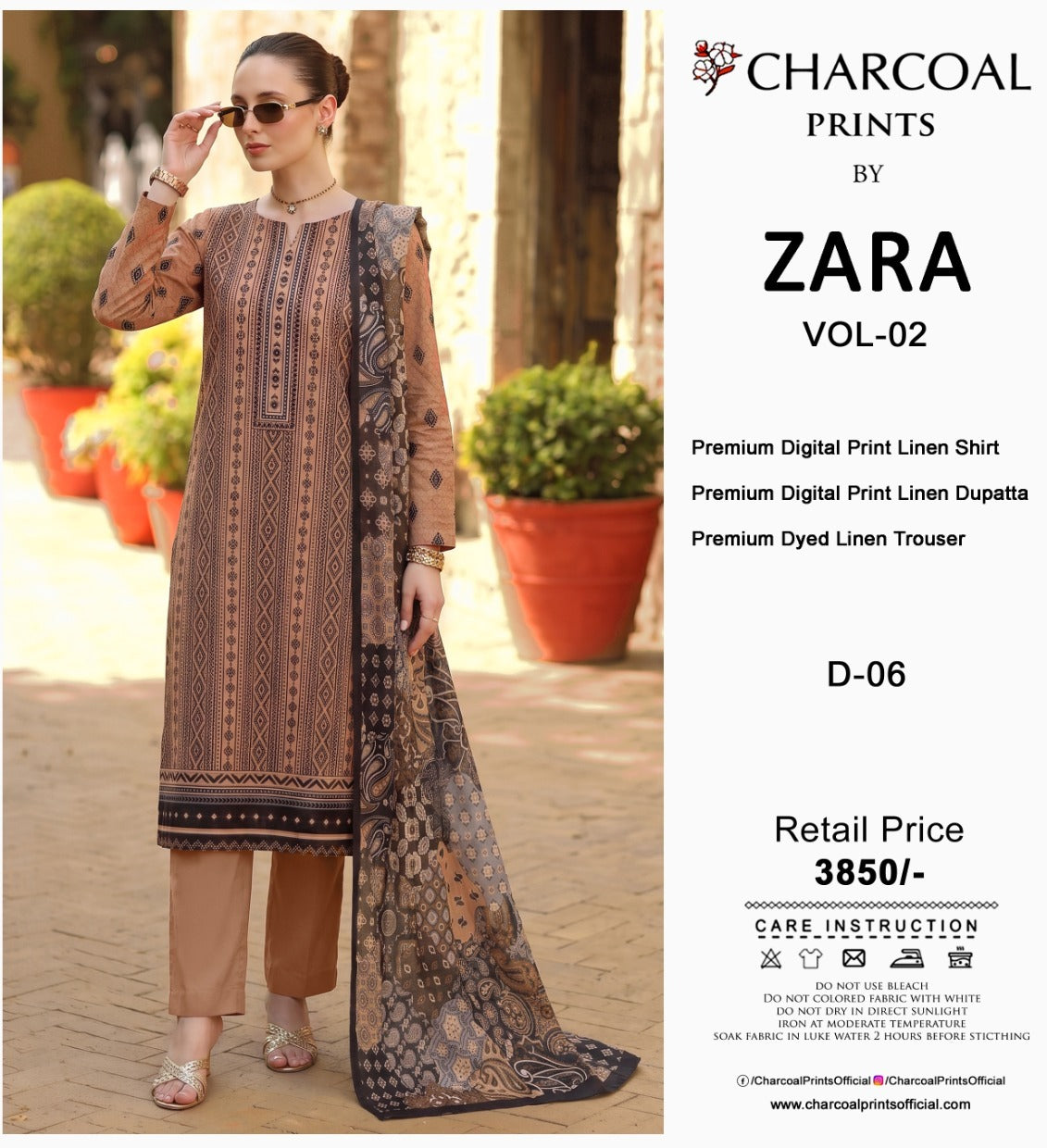 Iman three-piece unstitched signature lawn suit by Libas e Ahmad