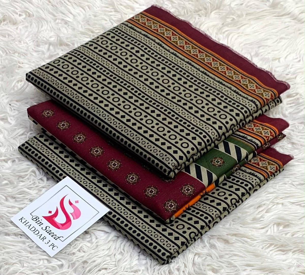 Gulbahar three-piece unstitched lawn suit by Libas e Ahmad