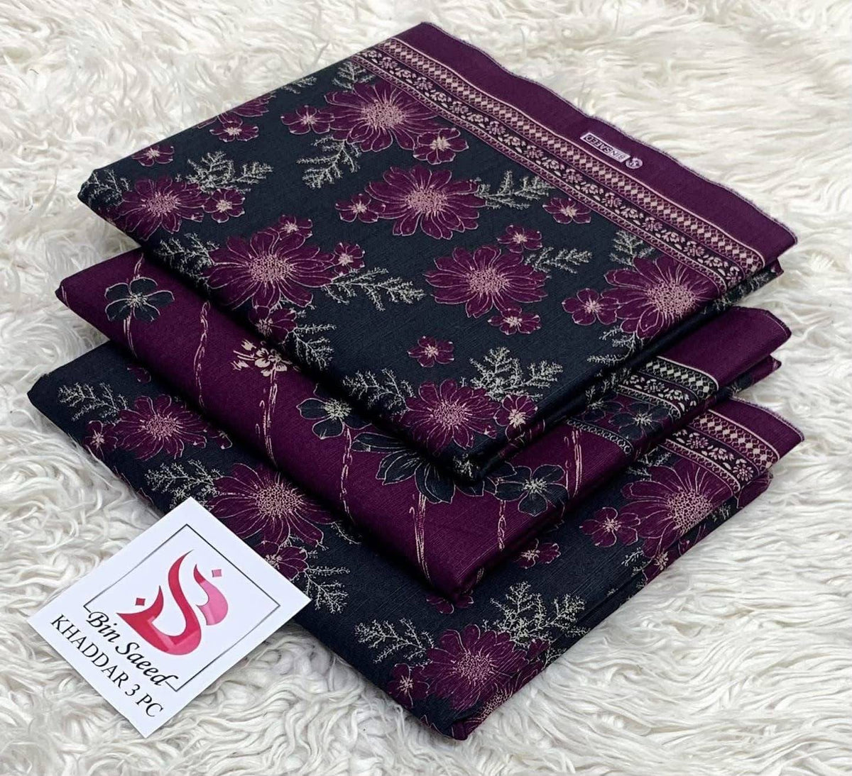 Sahar three-piece unstitched lawn suit by Libas e Ahmad