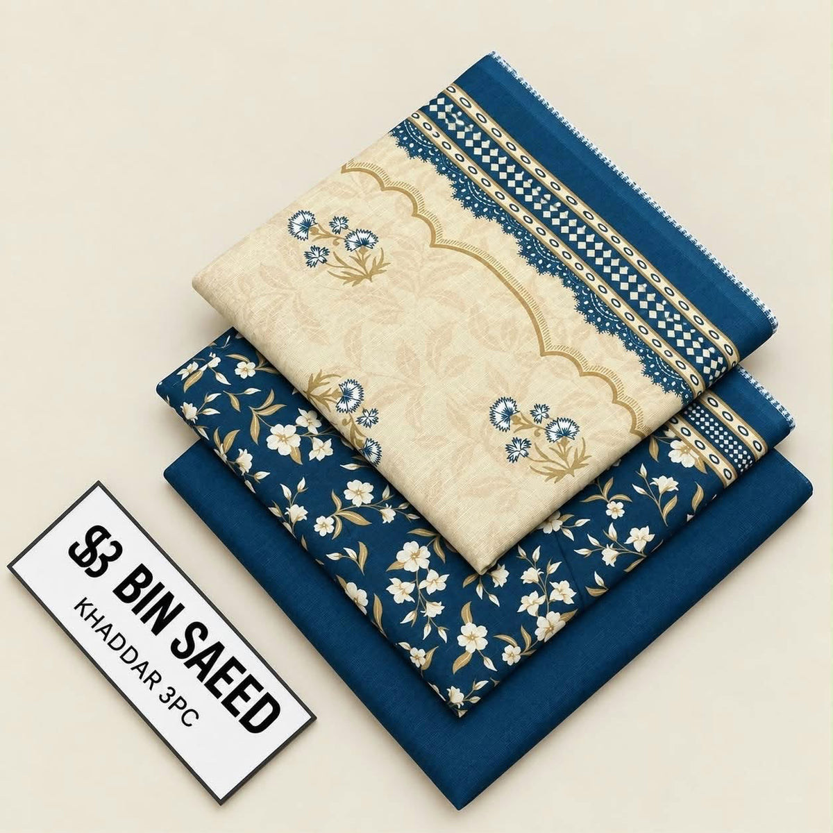 Dua three-piece unstitched lawn suit by Libas e Ahmad