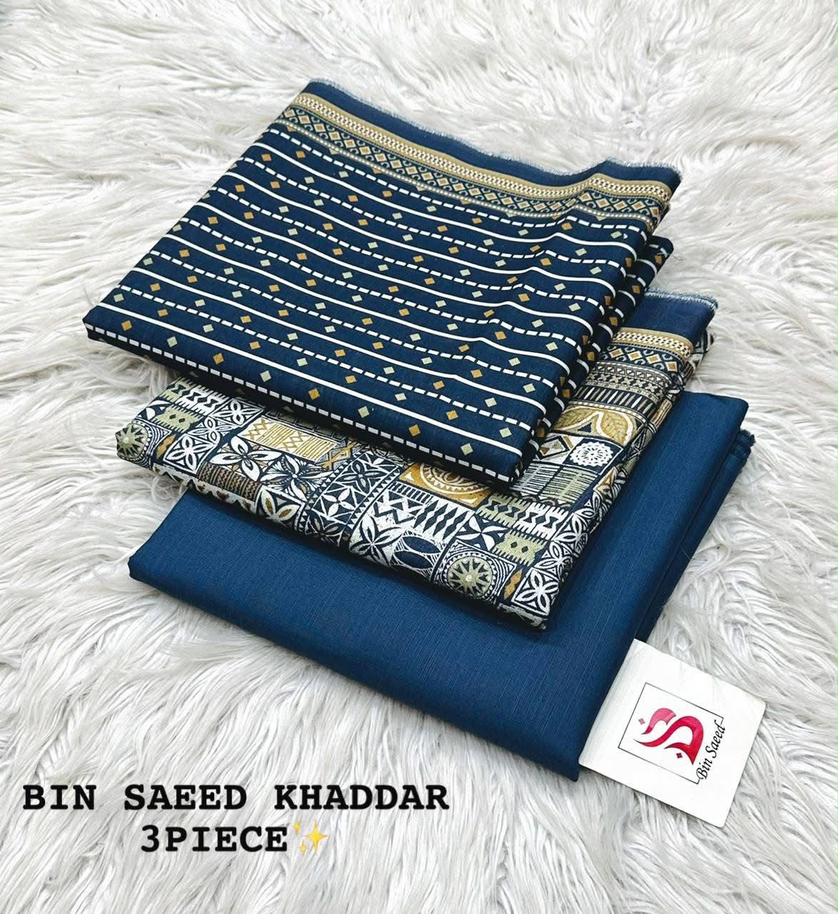 Mahrukh three-piece unstitched lawn suit by Libas e Ahmad