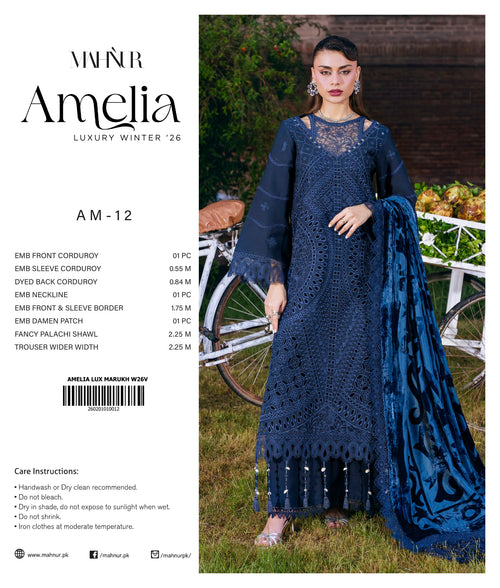 Areeba three-piece unstitched premium embroidered suit by Libas e Ahmad