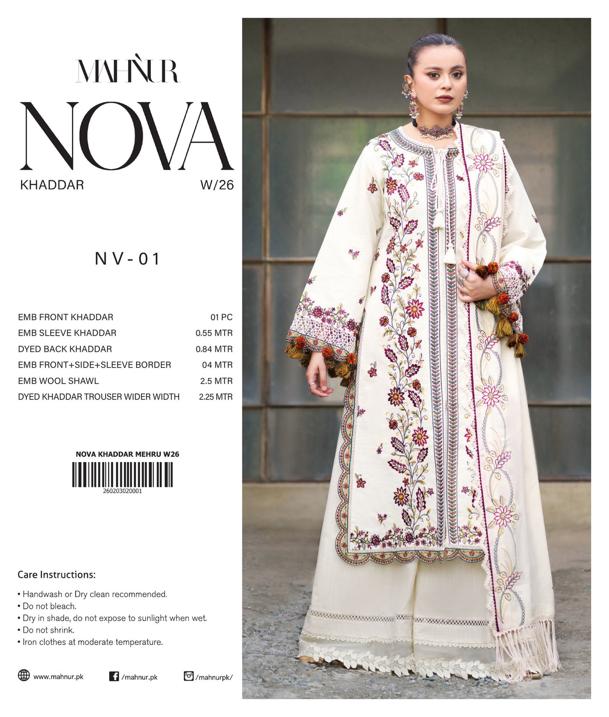 Rida three-piece unstitched premium embroidered suit by Libas e Ahmad