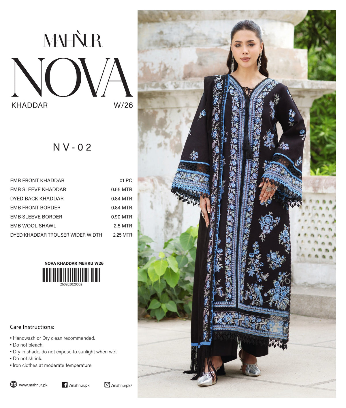 Warda three-piece unstitched premium embroidered suit by Libas e Ahmad