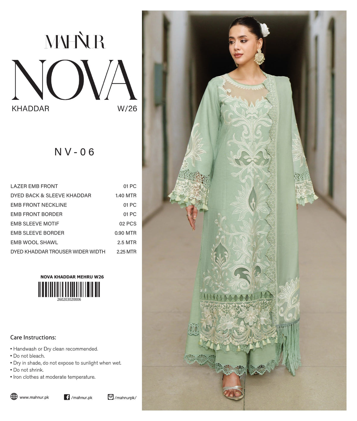 Minal three-piece unstitched premium embroidered suit by Libas e Ahmad