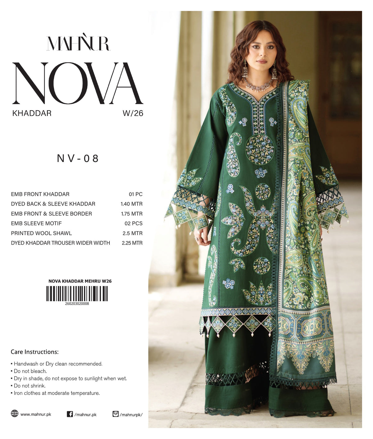 Inaya three-piece unstitched premium embroidered suit by Libas e Ahmad