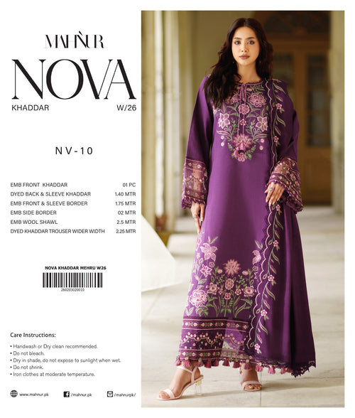 Aiza three-piece unstitched premium embroidered suit by Libas e Ahmad