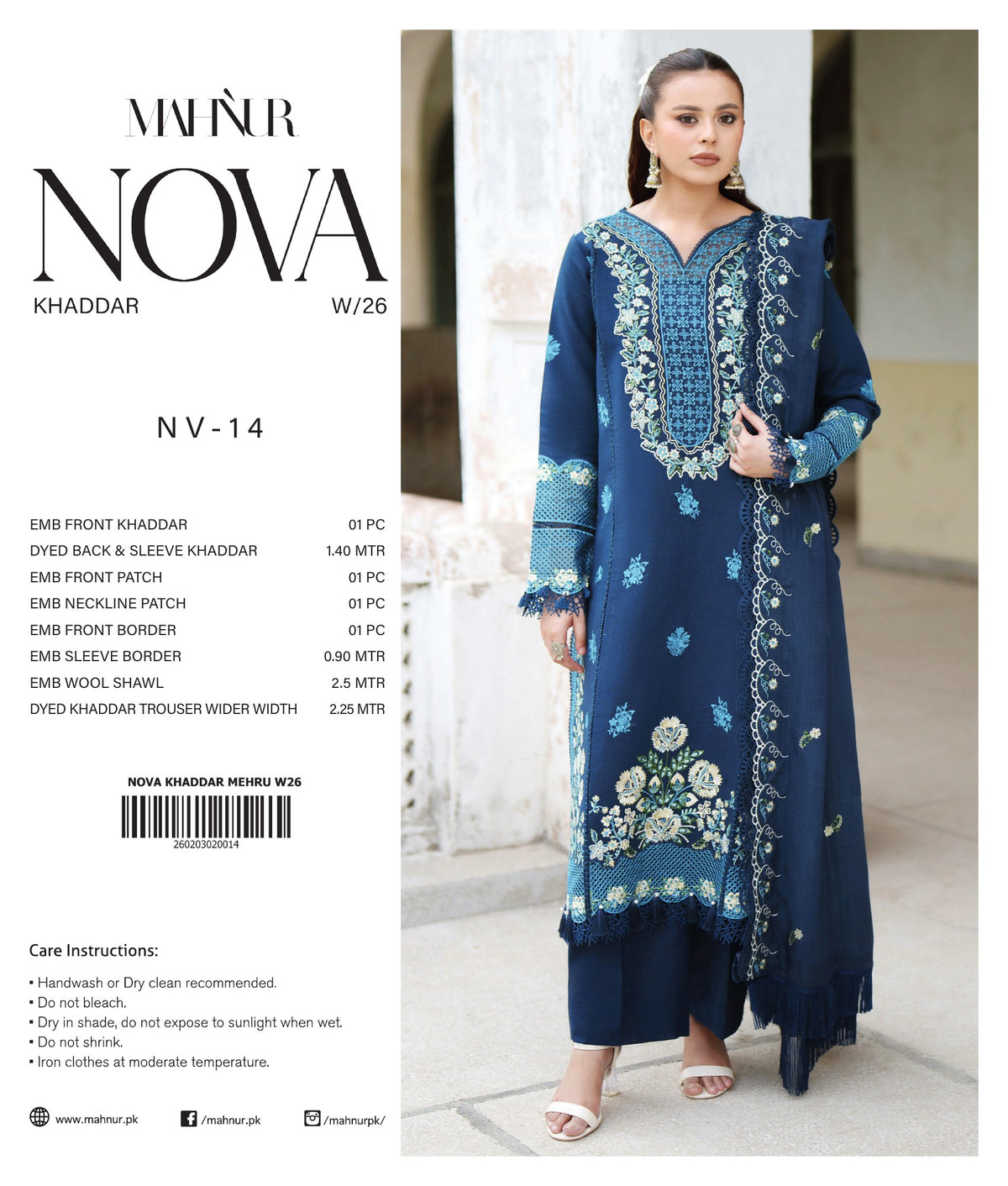 Nashwa three-piece unstitched premium embroidered suit by Libas e Ahmad